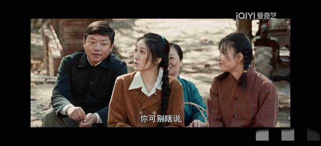 《依依向北风》大结局，曲芳菲难产，盛雪竹错嫁，俞乐山人生赢家