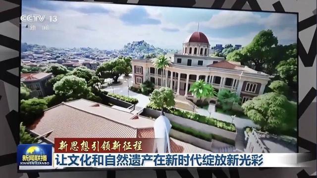 镜像鼓浪屿，AI+文旅终破局