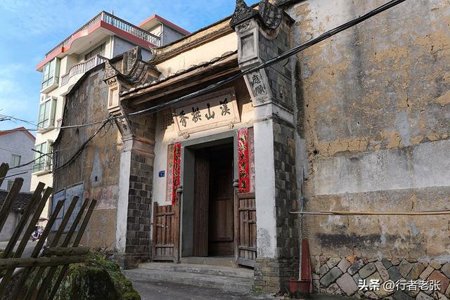 走遍福建古村落，宁德八都福口村，百年古民居都是豪华大宅