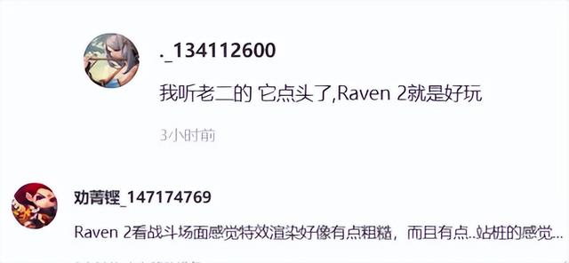 韩国18禁MMO，尺度颇大画面神似命运方舟，网友调侃：给弟弟玩的