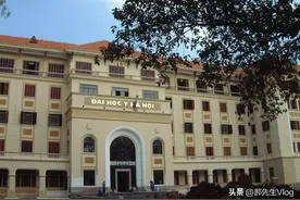 越南最好的10所大学，在世界大学的排名图片