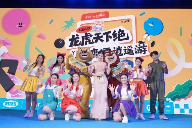 鹰潭文旅推介会 · 抚州站圆满收官！看完这波展示，瞬间爱上这座城「全球学子嘉游赣 奇绝鹰潭逍遥游」