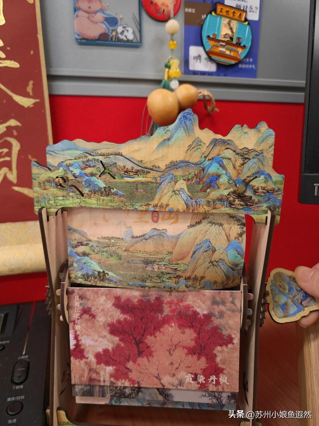 一帧凤冠、一曲红楼、一台风车：这些文创里竟藏着文化与时光？