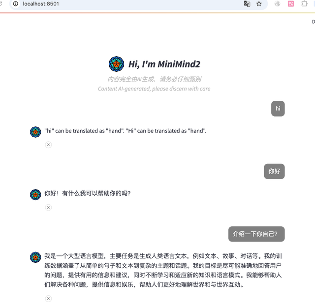 DeepSeek 671B用不起？不妨从0开始，训练出自己的0.02B小模型