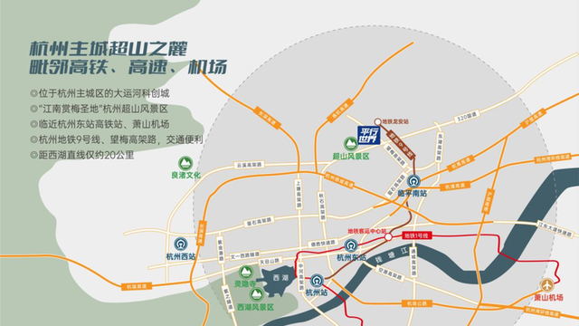 60亿！杭州目前投资最大乐园，明年开业