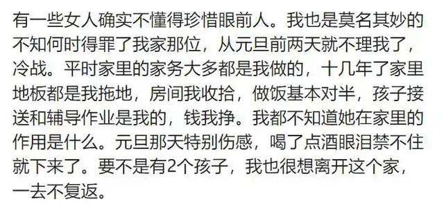 男子出走失联5天后续原因曝光	，车被丢高速，家人已做最坏打算