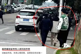 胆真大！江西省考惊现高科技作弊，女考生被抓现行，评论区沸腾了图片