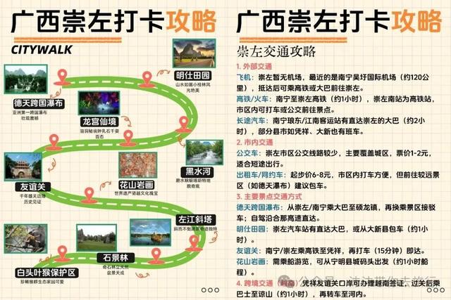 无需转车，适合女人一个人散心旅行的6个城市，心累了，就挑一个去发呆吧！