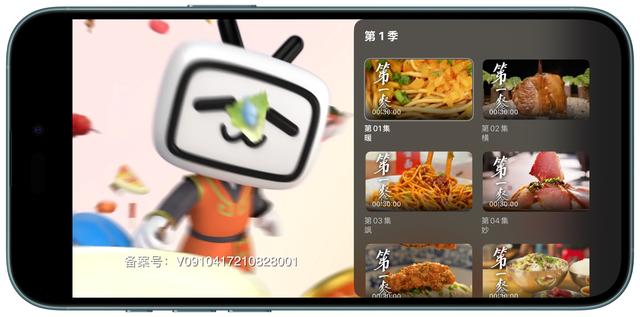 infuse替代，神级NAS播放器丨Cinemore：极致流畅、多格式支持