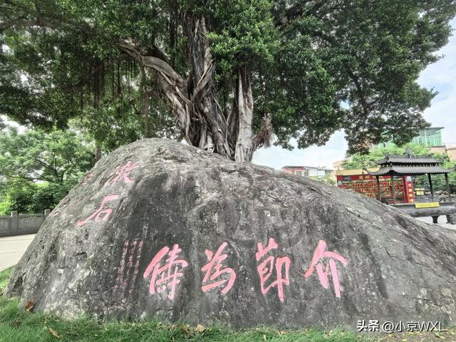 地铁十号线重游纯阳观