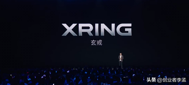 全面对标iPhone17系的小米17系，为什么不用自家的玄戒芯片？
