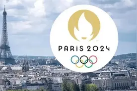 你能想象吗 巴黎竟是2024奥运会“唯一”申办城市 为啥都不想申奥了图片