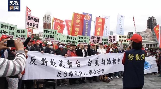 特朗普干将说了实话，就算大陆收回台湾，美国也不会伤筋动骨