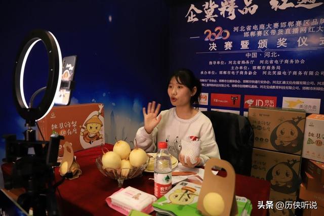 1.58万亿电商黑马出现！河北即将逆袭反超江浙沪，河北做了什么？