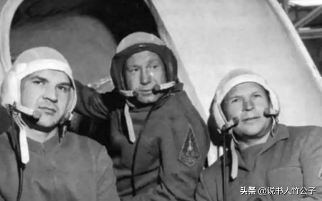 1971年宇航员全身血液瞬间沸腾，任务完成后，天上却掉下三具尸体