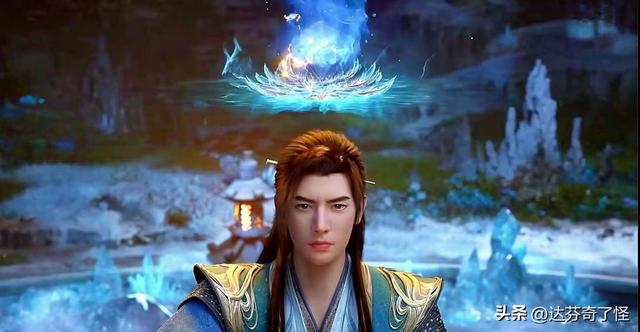 韩立的乾蓝冰焰，最后进化到何种地步？实力强大到堪比真灵！