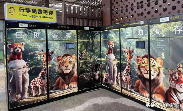 逛苏州园林，可免费寄存行李！