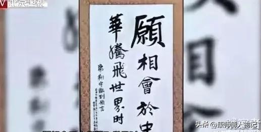 晚年邓颖超透露：恩来在上海有另外一任“妻子”，俩人相处很默契