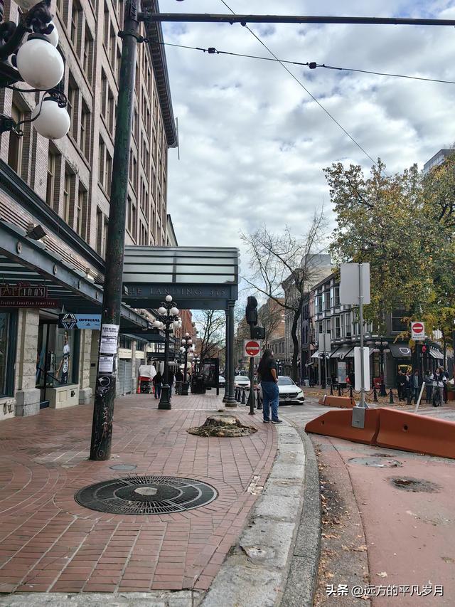 温哥华游记（三）