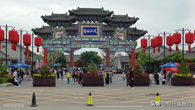 乔家大院