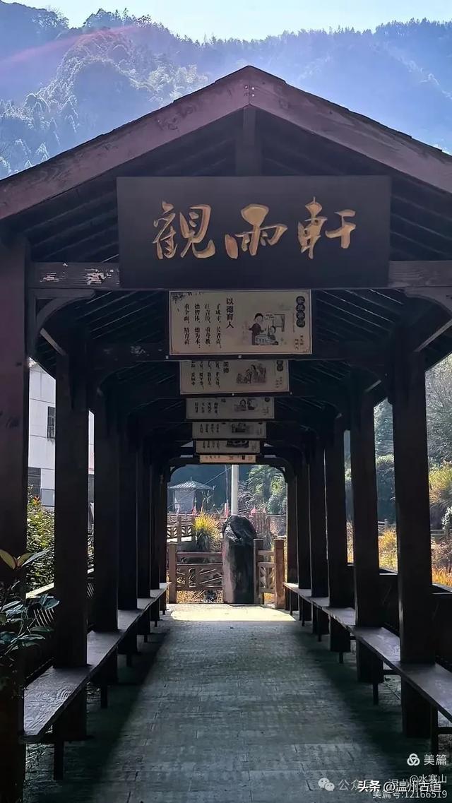 不是电影红河谷，是位于浙中川藏线的红河谷，值得你去探秘！