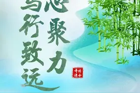 凝心聚力，笃行致远 | 长扬科技2023年度终极盘点图片