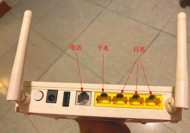 猫与路由器的区别，你真的了解吗？看完涨知识了！建议收藏