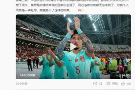 在中国体坛，有这样两支队伍图片