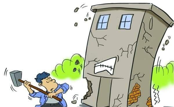 拿捏一个人 最狠的方式 : 学会“拆屋效应”