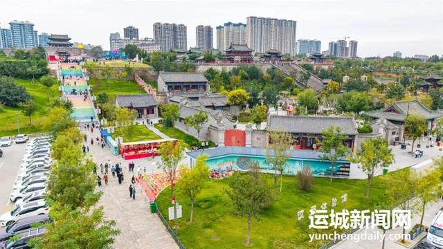 门票降价+时间调整！运城多景区启动冬季运营政策