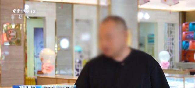 男子盗300万黄金	，逃跑时把手机遗落在现场：警方凭狗叫声起获