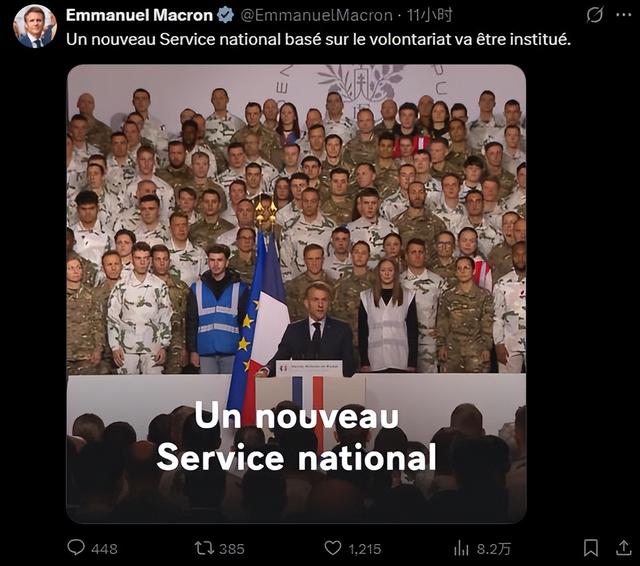 欧洲这波“备战潮”是自我安慰吗