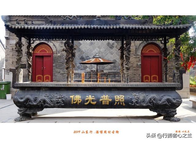 山东行游影记（191）—淄博周村千佛寺（一）