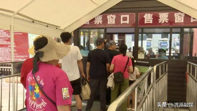 渭河源国家AAAA级景区出台惠民举措人气爆棚