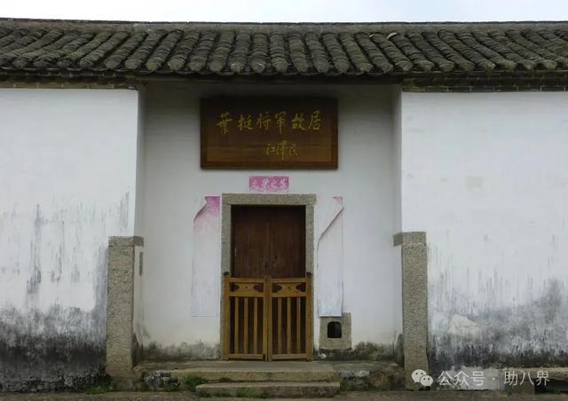 广东惠州十大打卡地（研学版）