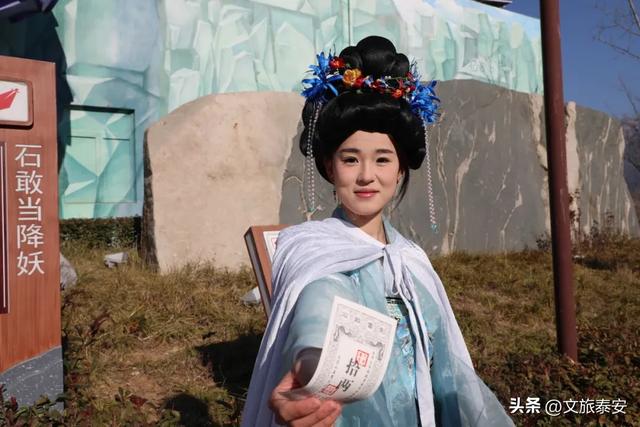 万福中国年!2026泰山石敢当景区春节灯会超多预告精彩来袭~