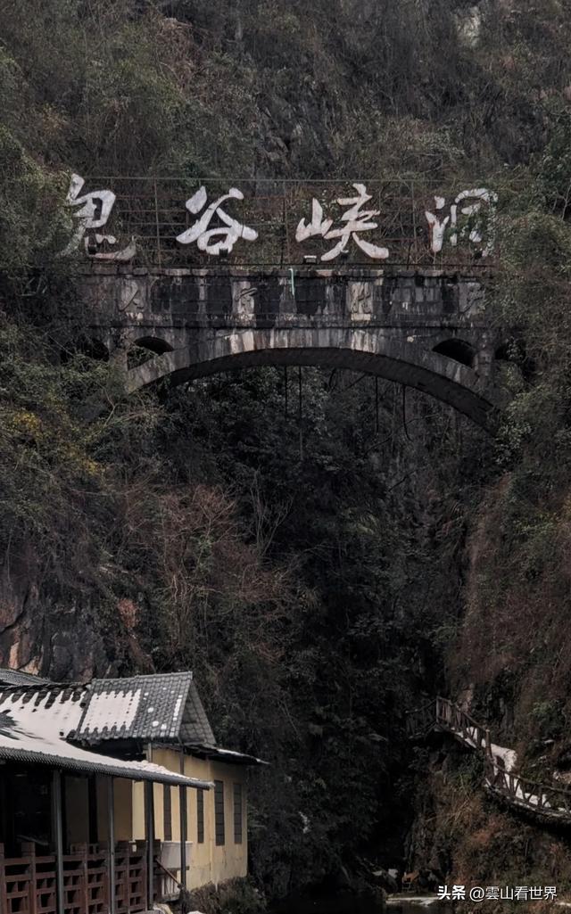 揭秘张家界不为人知的冷知识，从历史民俗到地理深度解析冷门真相