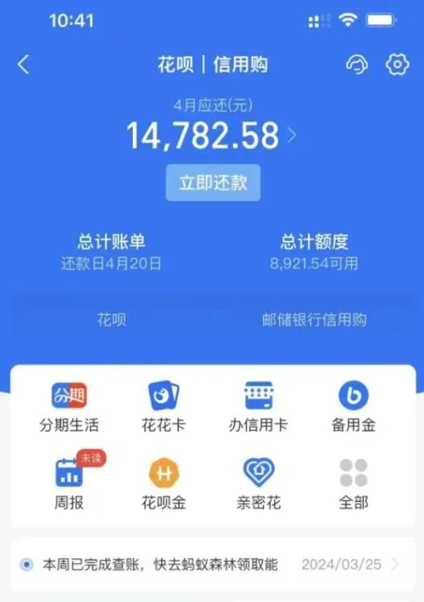 “负债潮”来了，5年后，有房的人和没房的人，谁活得更舒服？