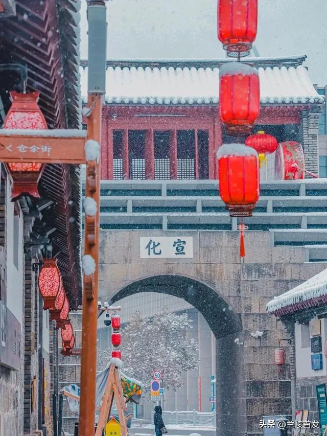 好客山东好品山东｜初雪来了！山东变山“冬”