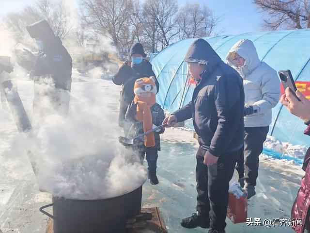 捞大鱼喽~！就在齐齐哈尔北三区打卡