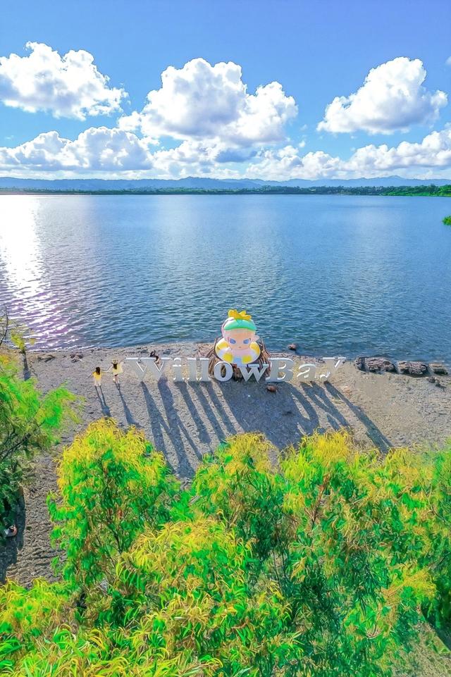 📣昆明“小洱海”！个半小时直达，玩水捞鱼、草坪烧烤，Go!