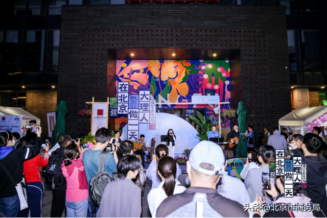 官宣！2025“夜京城”三大榜单出炉，绘就北京夜间活力新图景