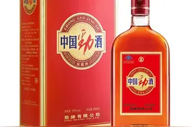 一般大家说的中国三大养生酒，是劲酒、椰岛鹿龟酒和竹叶青酒。图片