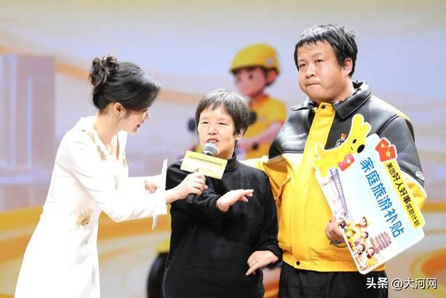 最高10万元！美团升级奖励表彰“见义勇为”“好人好事”骑手