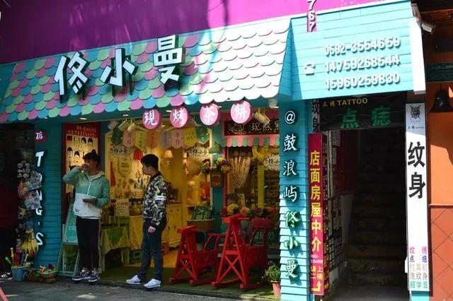 厦门中山路步行街