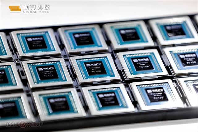 IP非授权！中国首款6nm真自研GPU发布 性能实测：真赶上了4060