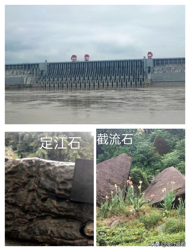 三峡大坝游，经验教训凝练成的独家贴心攻略