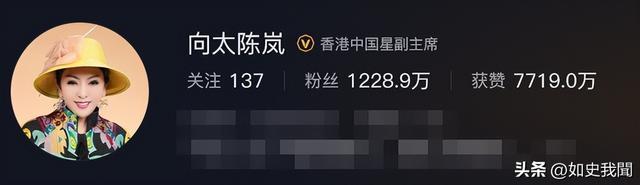 钱再多有什么用！曝马伊琍离婚6年后隐婚	，原来文章早看透她了