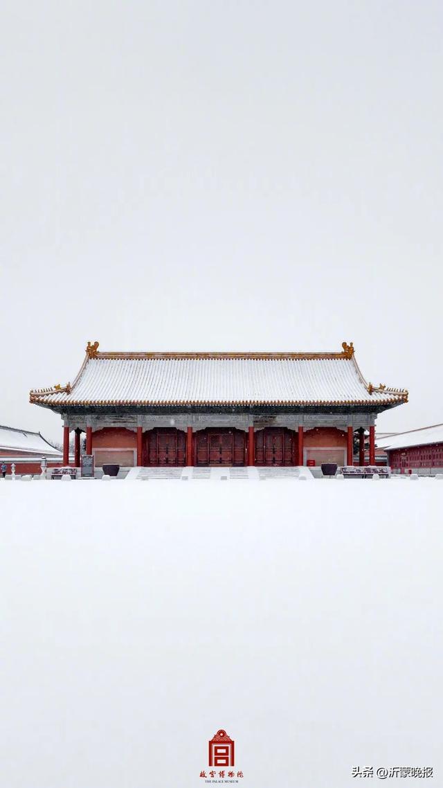 这，就是今天的故宫