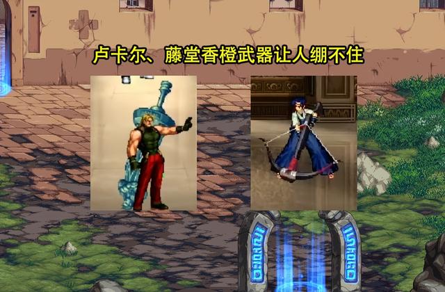 DNF：SNK联动全面曝光！女角色惨遭和谐，小游戏让人期待